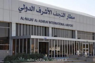 کاهش نرخ بلیت پروازهای رفت و برگشت عرفه به زیر ۷ میلیون تومان