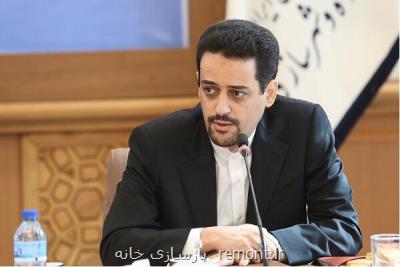 شفاف سازی ۹۷ مجوز کسب وکار در وزارت راه و شهرسازی