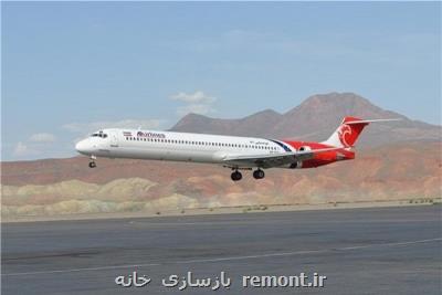 بازدید سرزده معاون سازمان هواپیمایی از فروش بلیت پروازهای اربعین