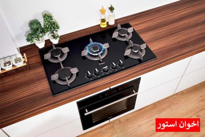 چرا باید گاز رومیزی بخریم