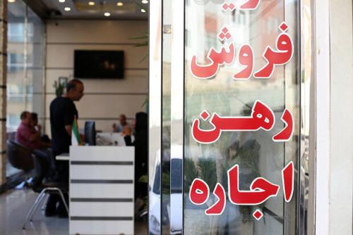 رهن خانه ۸۵ متری در ونک یک میلیارد و ۳۰۰ میلیون تومان به همراه جدول