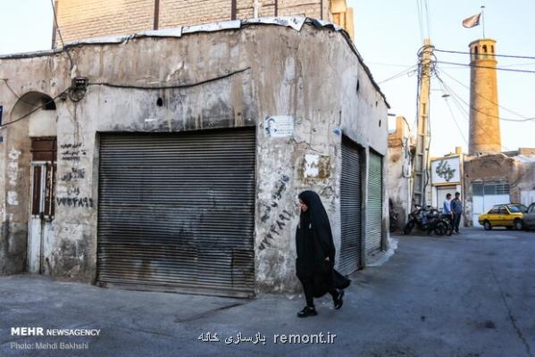 پرداخت بیش از 6 و هشت دهم هزار میلیارد تومان تسهیلات نوسازی بافت فرسوده