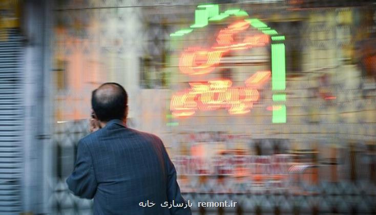 واکنش جدید یک اقتصاددان به مالیات جدید مسکن