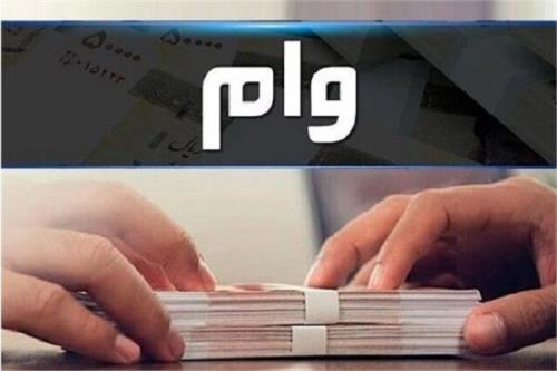 افتتاح حساب بیشتر از یک میلیون نفر متقاضی نهضت ملی در بانک مسکن