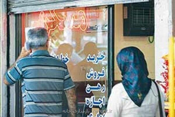 سال جاری اجاره بها تا کجا بالا خواهد رفت؟