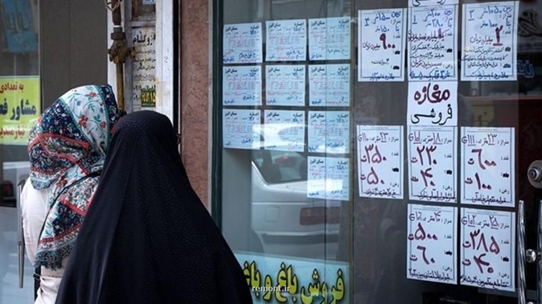 ادعای مقامات دولت سیزدهم درباره ی کاهش قیمت مسکن و خودرو