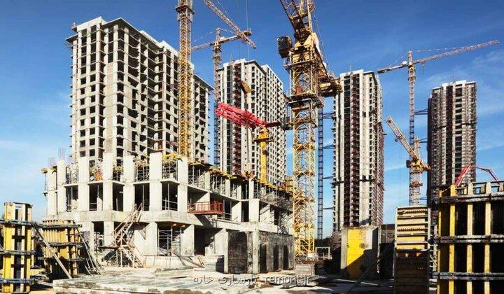 وام یک میلیارد و ۹۰۰ میلیون تومانی برای خرید خانه یا اجاره؟