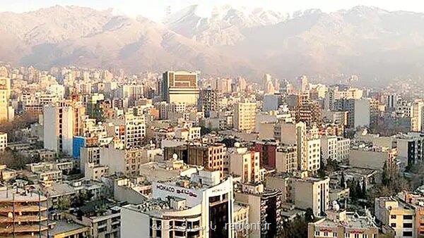 ارزان ترین منطقه تهران چه قیمت دارد؟