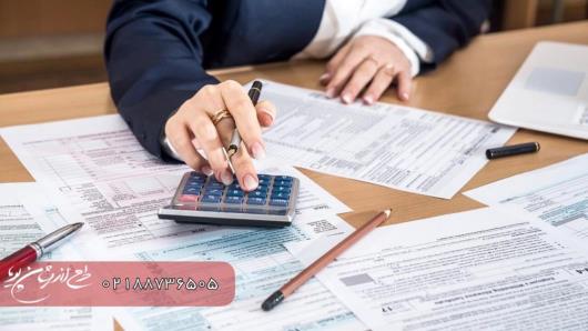 خرید نرم افزار سامانه مودیان