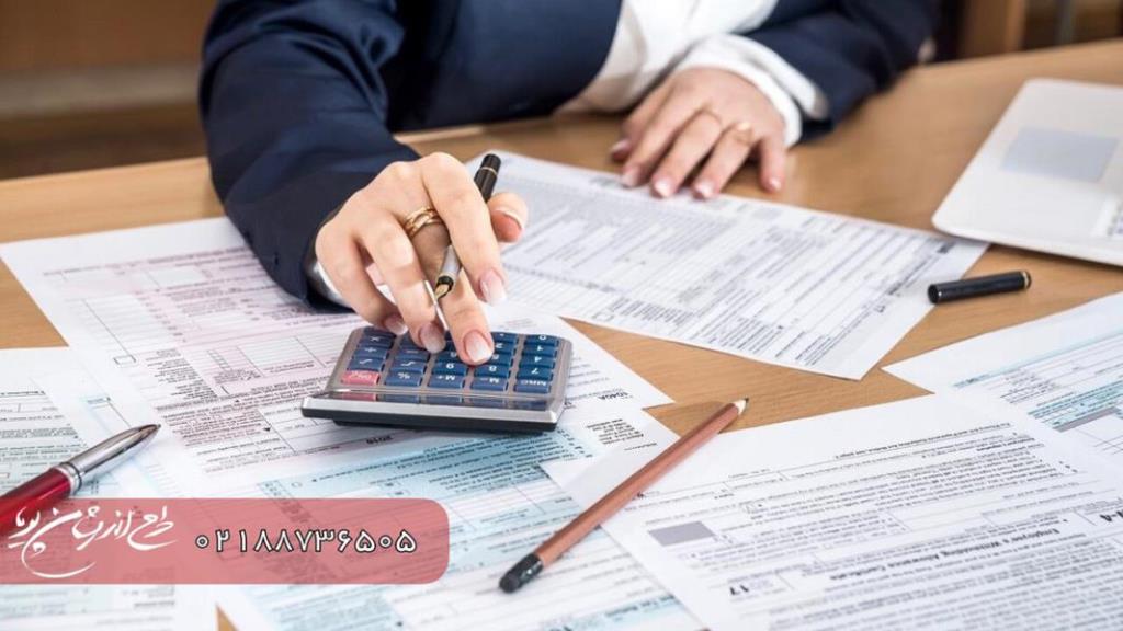 خرید نرم افزار سامانه مودیان