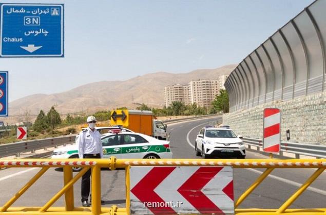 ممنوعیت تردد از محور فیروزکوه - دماوند تا ۱۰ خردادماه