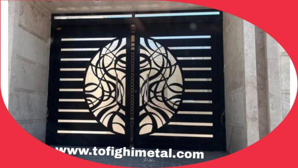 بررسی درب حیاط و درب پارکینگ