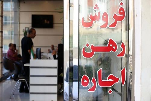 بازار اجاره بها در تهران یک ماه بعد از جلسه شورایعالی مسکن
