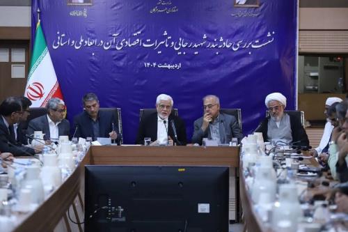 شناسایی علل حادثه بندر شهید رجایی یک مطالبه ملی است
