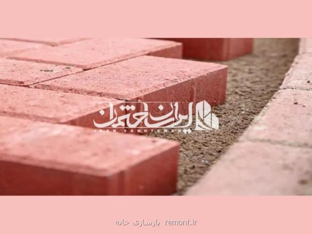 کفپوش بتنی برای محوطه سازی مدرن