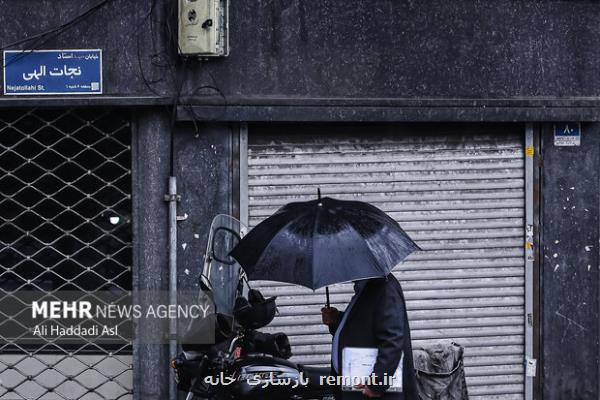هواشناسی ایران ۱۷ تیر رگبار باران در نوار شمالی و جنوب شرق کشور