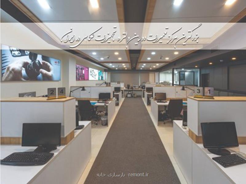 نمایندگی تخصصی دوربین و لنز سونی