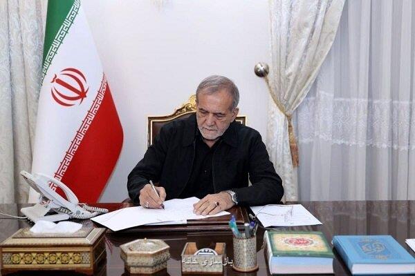 مقومی رییس سازمان نظام مهندسی ساختمان شد