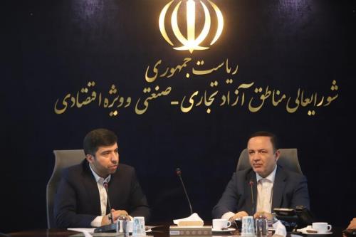 مذاکرات گسترده با چین برای جذب سرمایه گذاری مستقیم و فاینانس