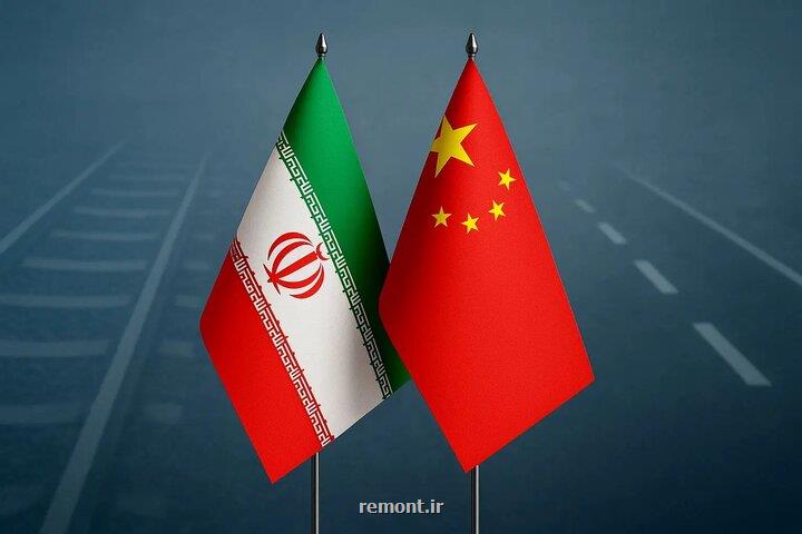 برقی سازی خط ریلی تهران - مشهد با سرمایه گذاری ایران و چین