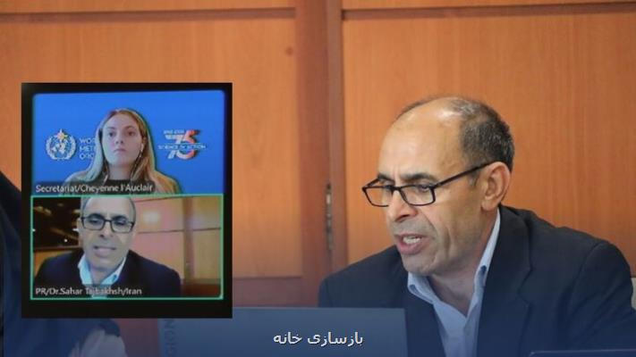 تغییر اقلیم رخدادهای شدید آب و هوایی را افزایش داده است