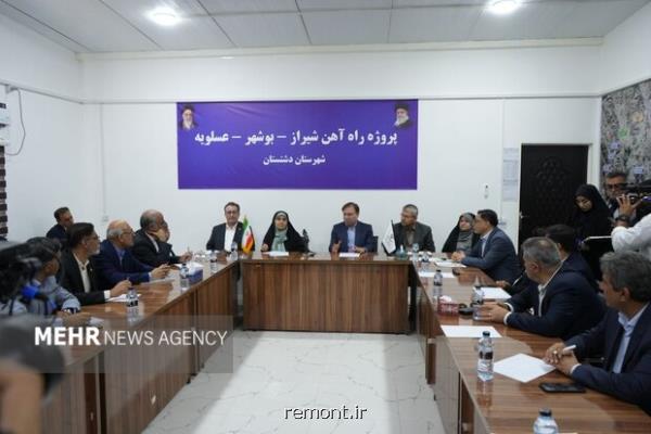 راه آهن شیراز- بوشهر تا ۵ سال آینده تکمیل شود