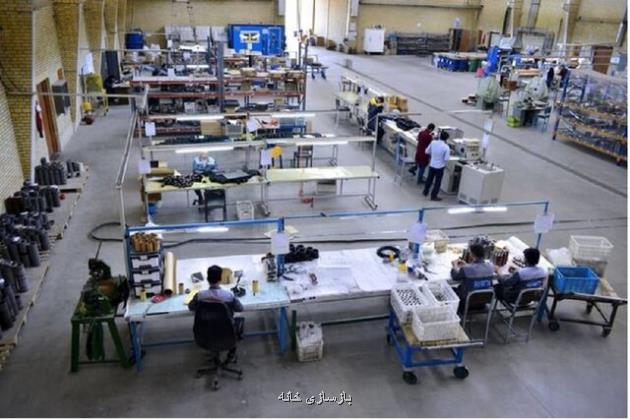 سقف تسهیلات قرض الحسنه اشتغال زایی افزوده شد