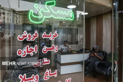 وام خرید مسکن فقط روی کاغذ خرید خانه محال است