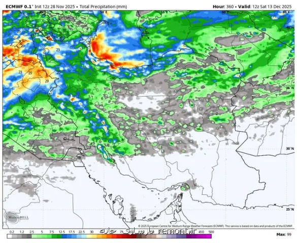 ورود سامانه بارشی جدید به کشور از روز شنبه شروع بارندگیها در ۱۶ استان