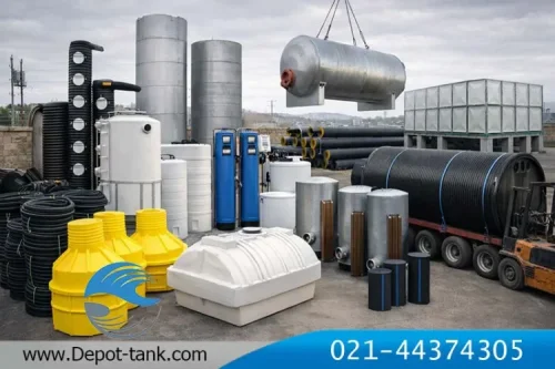 تخصص، تنوع و مهندسی در تولید مخازن صنعتی