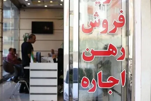 شیب ملایم صعود اجاره بها مستأجران همچنان در تنگنای کاهش قدرت اجاره
