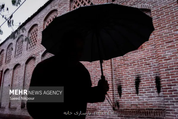 پیش بینی وضعیت جوی امروز ۱۳ اردیبهشت اخطار تشدید بارندگی ها در ۱۰ استان