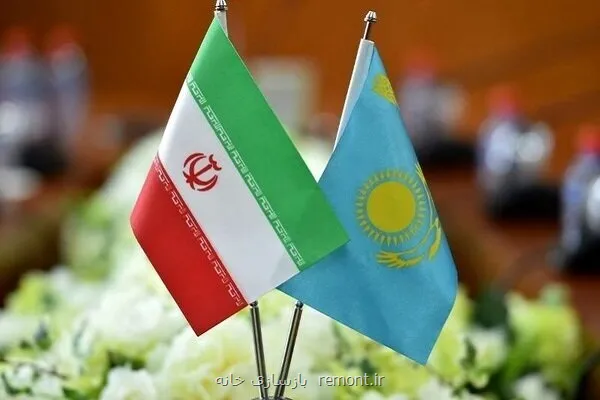 ایران ریاست دوره ای تراسیکا را به قزاقستان واگذار کرد
