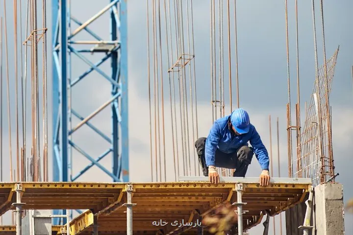 اعلام نتایج نهایی آزمون ورود به حرفه مهندسان