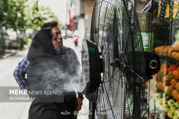 دمای بالای 50 درجه فرا می رسد از ساعت 10 تا 17 زیر آفتاب نمانید