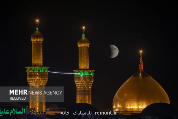 اعلام وضعیت جوی مرزهای غربی ایران و عتبات عالیات طی دو روز آینده