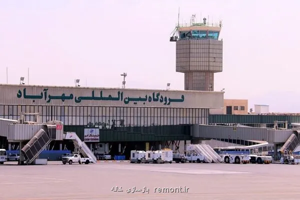 نوسازی سالن ترانزیت ترمینال 2 مهرآباد به 90 درصد رسید