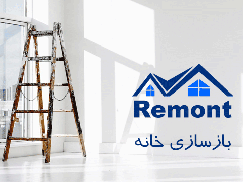برنامه ساخت مسکن در روستاها، شهرهای کوچک و شهرهای جدید