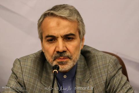 حمایت از مسكن اجتماعی و نوسازی بافت فرسوده