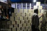 اوراق تسهیلات مسكن فشار سنگینی به متقاضیان وارد می نماید