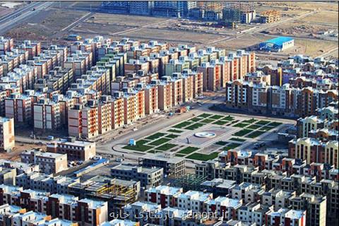 افزایش معاملات مسكن