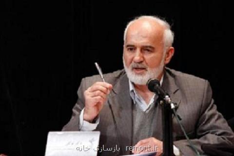 احمد توكلی از وزیر راه و شهرسازی به دادستانی تهران شكایت نمود