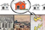 افزایش اجاره مستأجران را ازتهران فراری داد، مهاجرت به شهرهای اطراف