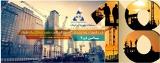 شركت STI تولید كننده انواع كانال های فلكسیبل