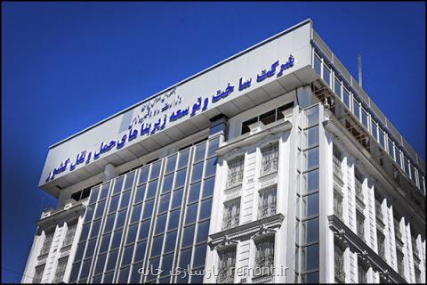 ساخت راه آهن ۶۳۰ كیلومتری زاهدان-بیرجند از محل فاینانس