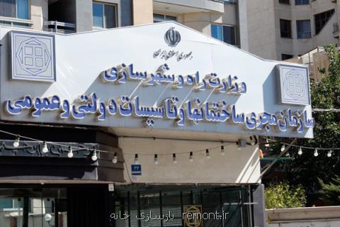 ۵۳ بیمارستان در ۵ سال اخیر راه اندازی شد، ۱۸بیمارستان در شرف تكمیل