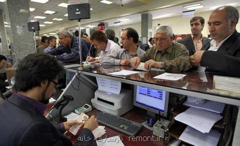 جزئیات بخشش سود و دیركرد وام های مسكن، تمدید وام جعاله ۲۰ میلیونی