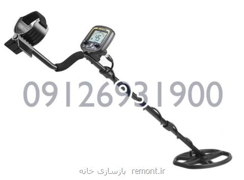 فلزیاب و طلایاب و گنج یاب ها