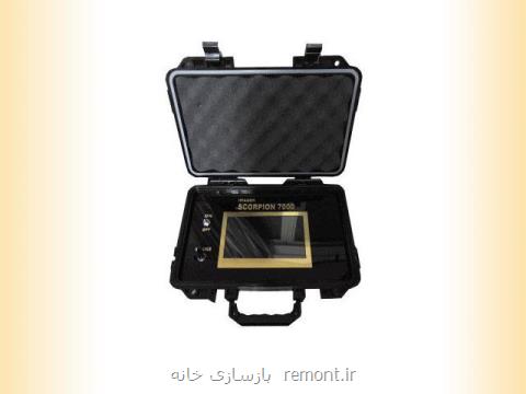 دستگاه فلزیاب و طلایاب حرفه ای