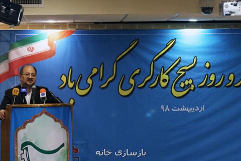 مسكن كارگران باید در دستور كار وزارت راه و شهرسازی باشد